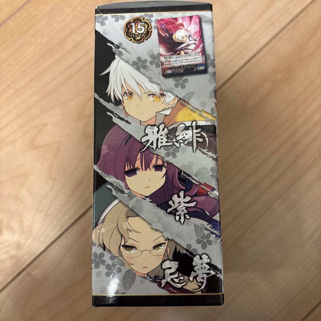 閃乱カグラ UNLIMITED VS ブースターパック Vol.4 未開封box - メルカリ