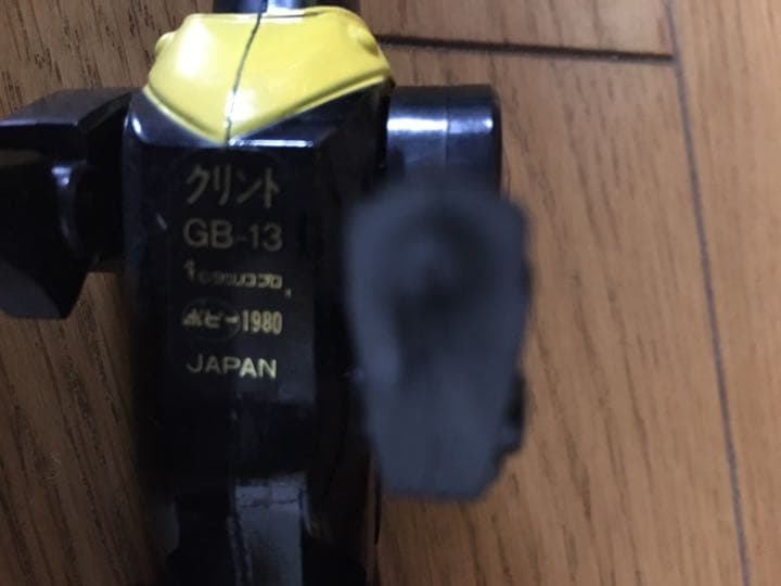 当時品　ポピー 超合金 GB-13 闘士ゴーディアン クリント