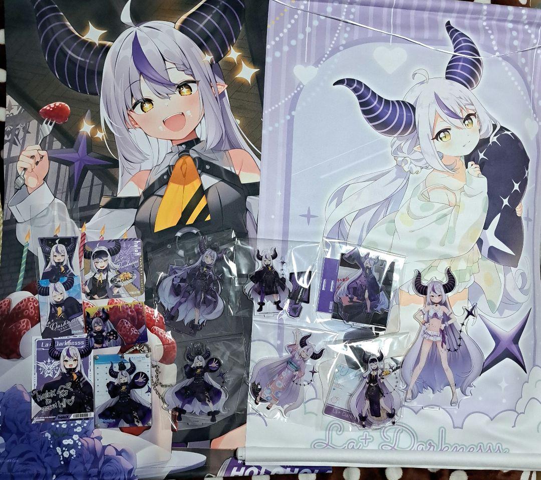 ラプラスダークネス まとめ売り - メルカリ