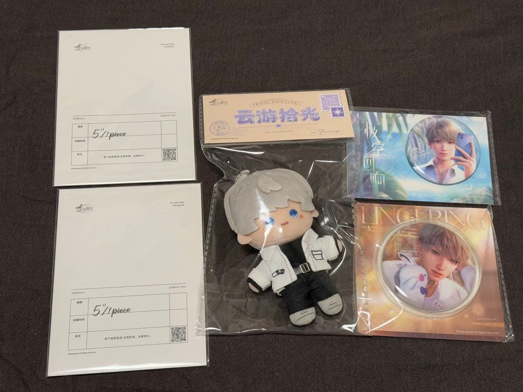 恋と深空 公式正規品 セイヤ 雲游拾光 ぬいぐるみ 缶バッジ チェキ