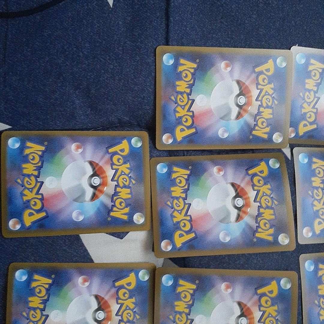 本日限定24時最安値迄テラスタルフェスブイズコンプリート美品SAR 10枚セット