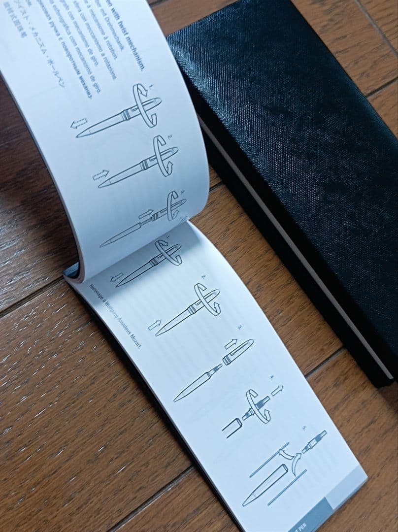 最終値下げ★モンブラン.スターウォーカーレッドゴールドレジンMONTBLANC