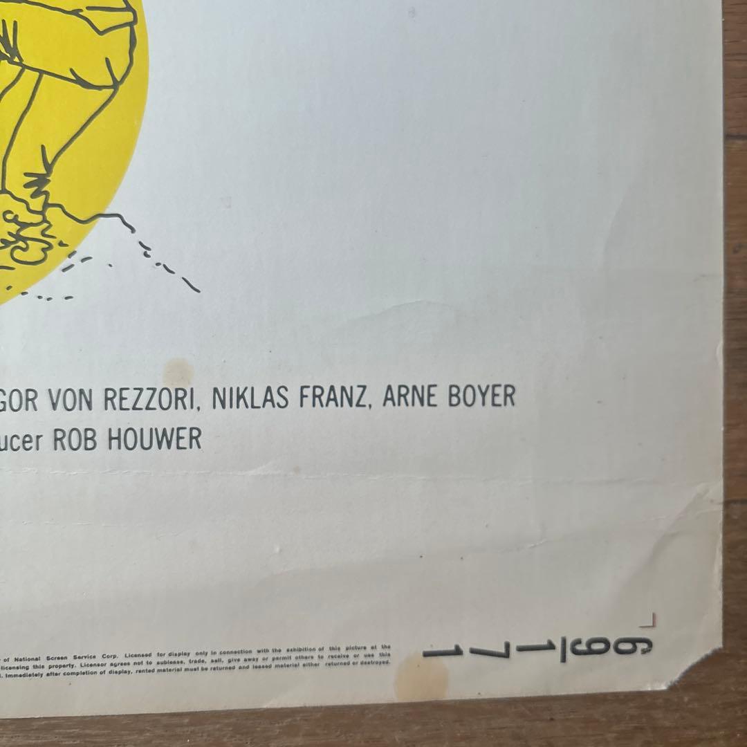 映画ポスター A Degree of Murder アニタ・パレンバーグ