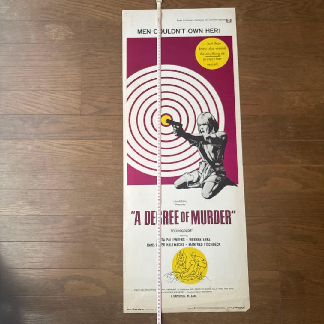 映画ポスター A Degree of Murder アニタ・パレンバーグ