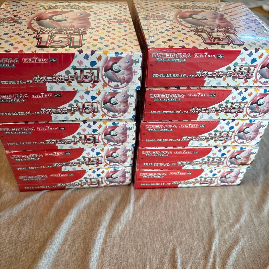 ポケモン　カード　ゲーム 151 シュリンク付き 10box スカーレット