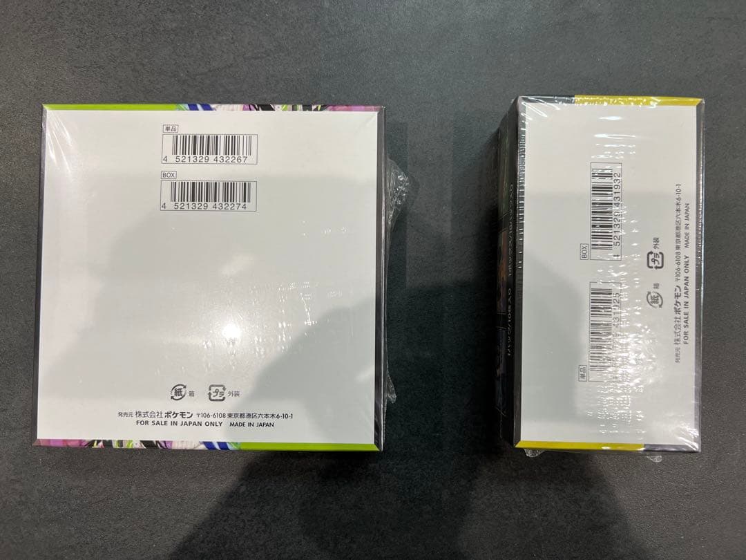 【2箱セット】ポケモンカードゲーム ムニキスゼロ MEGAドリームex