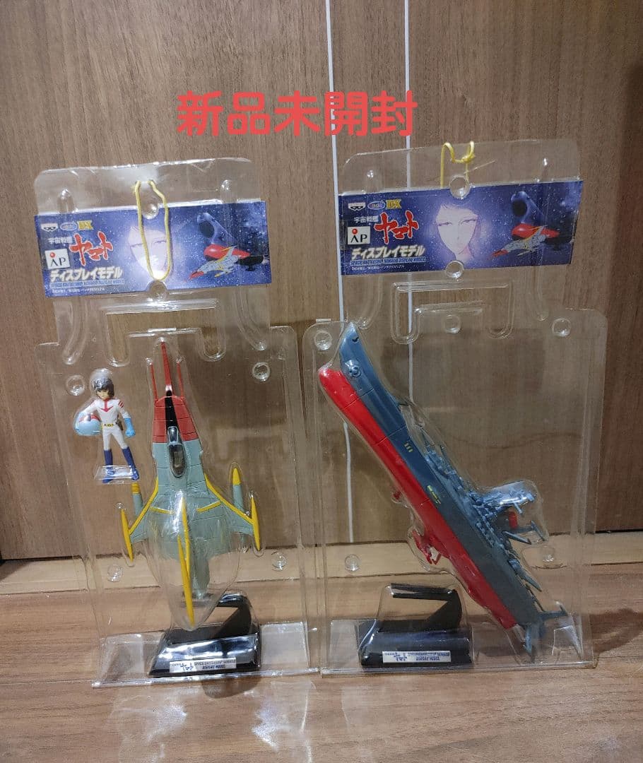 MKさん専用】限定 LBWK 日産 スカイライン リバティウォーク限定-販売