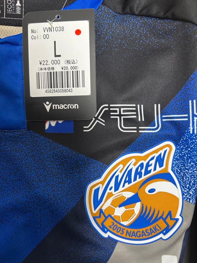 2024 V・ファーレン長崎 新スタジアム開業記念 プロモデルユニフォーム