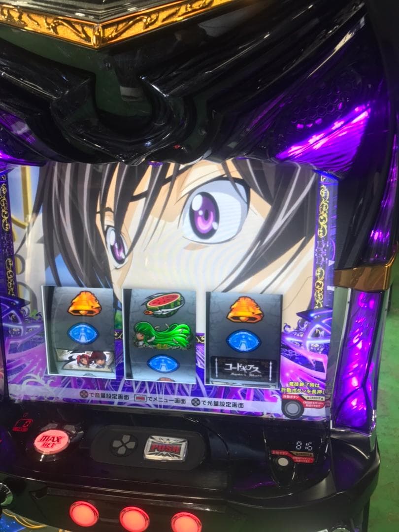 パチスロ実機 スマスロ コードギアス 復活のルルーシュ ユニット付