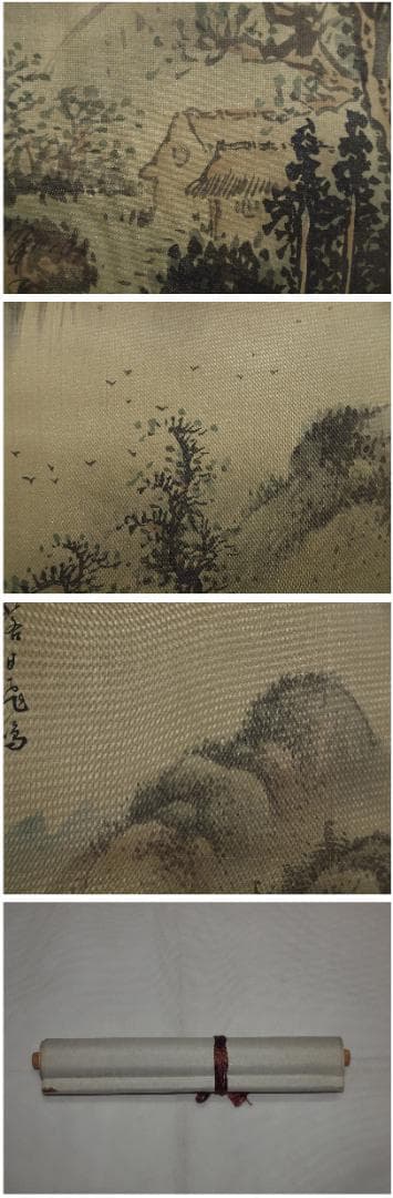 日本時代の掛け軸その4 肉筆保証 激安骨董品 ※江戸鎌倉平安 X903C16-