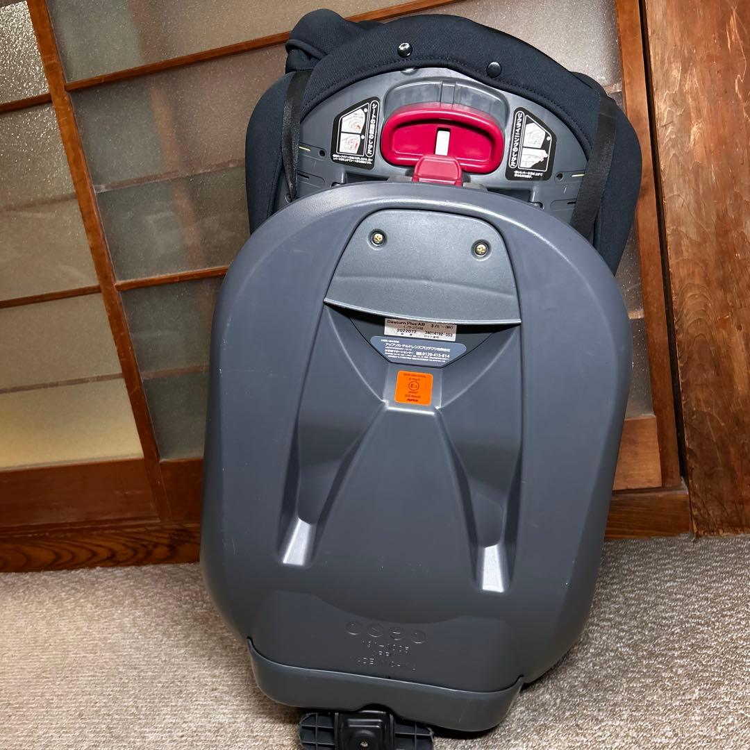 【良品】Aprica Deaturn Plus チャイルドシート ネイビー