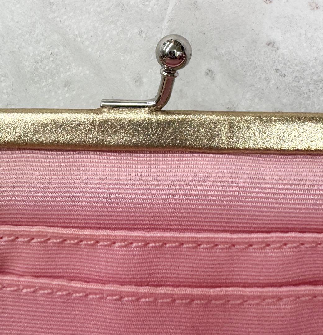 COACH がま口　キスロック　クラッチ　ゴールドラメ　コーチ