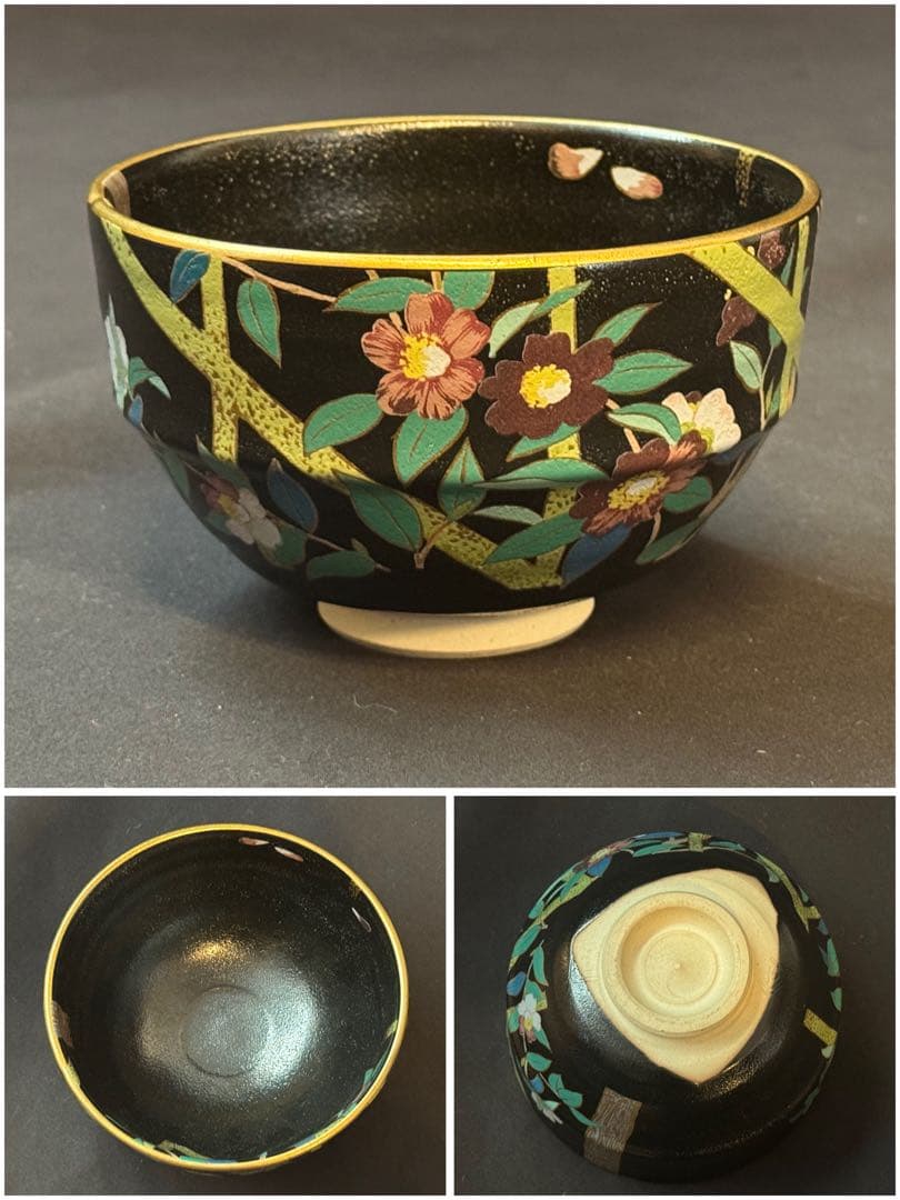 桑野睦子 造 御所の花 十二ヶ月 茶碗 十二ヶ月揃 共箱