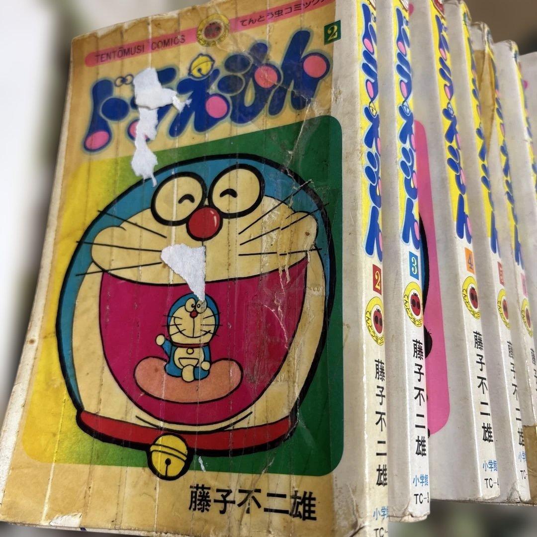 ドラえもん 初版本８冊から再販本１２冊