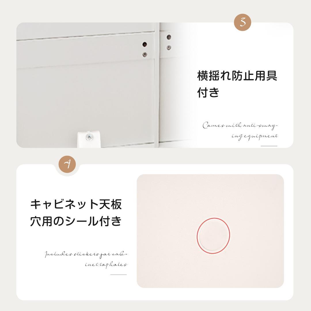 3段キャビネット+幅調整デスク+ ハンガーラック+ラック化粧台 デスク木製