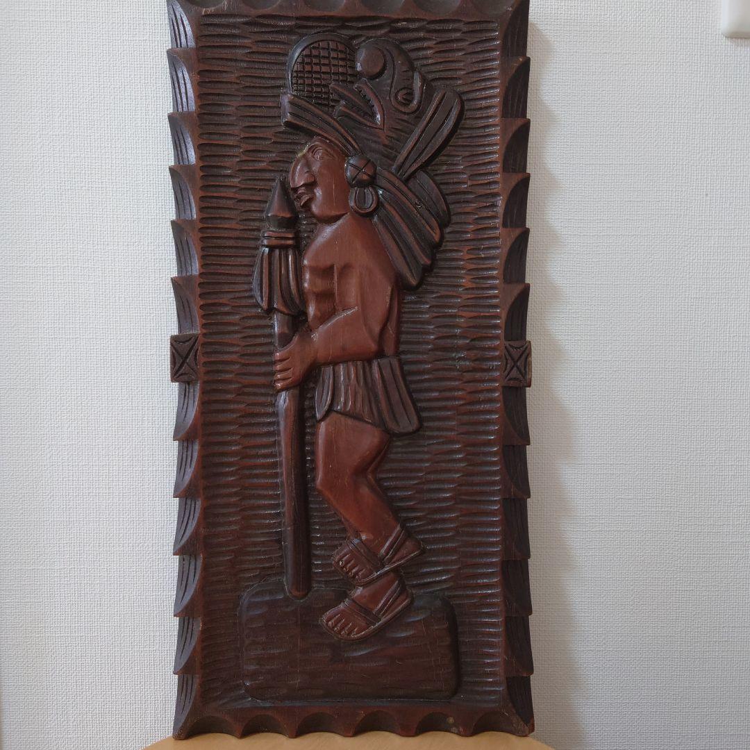 Honduras/ホンデュラス木彫りレリーフ 壁掛け ヴィンテージ置物