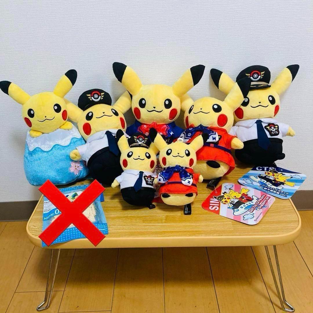 もうすぐ処分予定のトミカです 気になる物がありましたらコメント