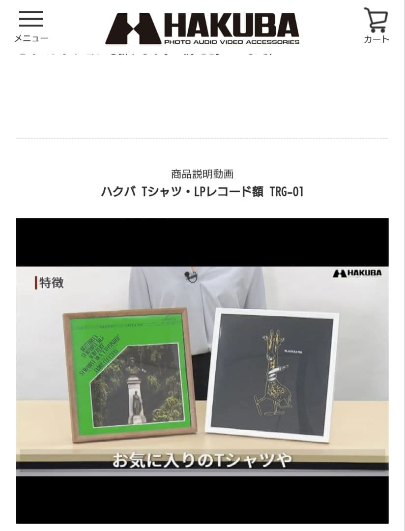 Oli直筆サイン入り！BMTH BABYMETAL サマーソニック ベアブリック