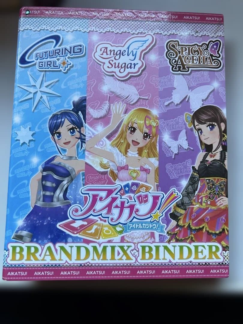 アイカツ 引退品 まとめ売り 約100枚 - メルカリ
