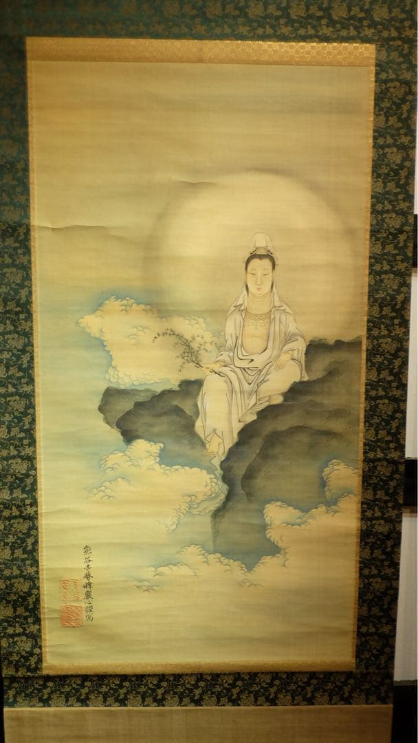 中国美術☆仏像 仏画 観音菩薩 水墨画 掛け軸 以前、制作させて