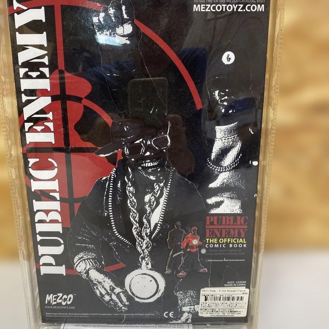 Public Enemy Chuck D フィギュア (の38