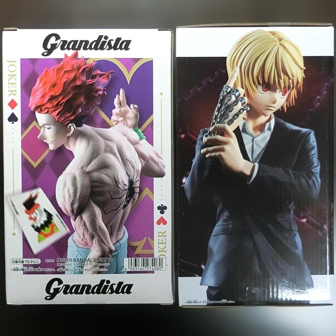 匿名配送】ハンター ハンター Grandista ヒソカ クラピカ フィギュア