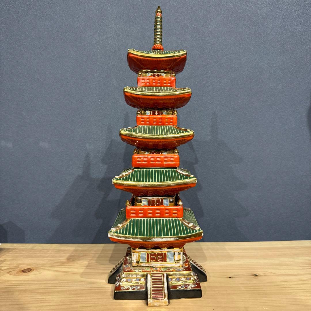 1282 希少九谷焼五重塔置物骨董