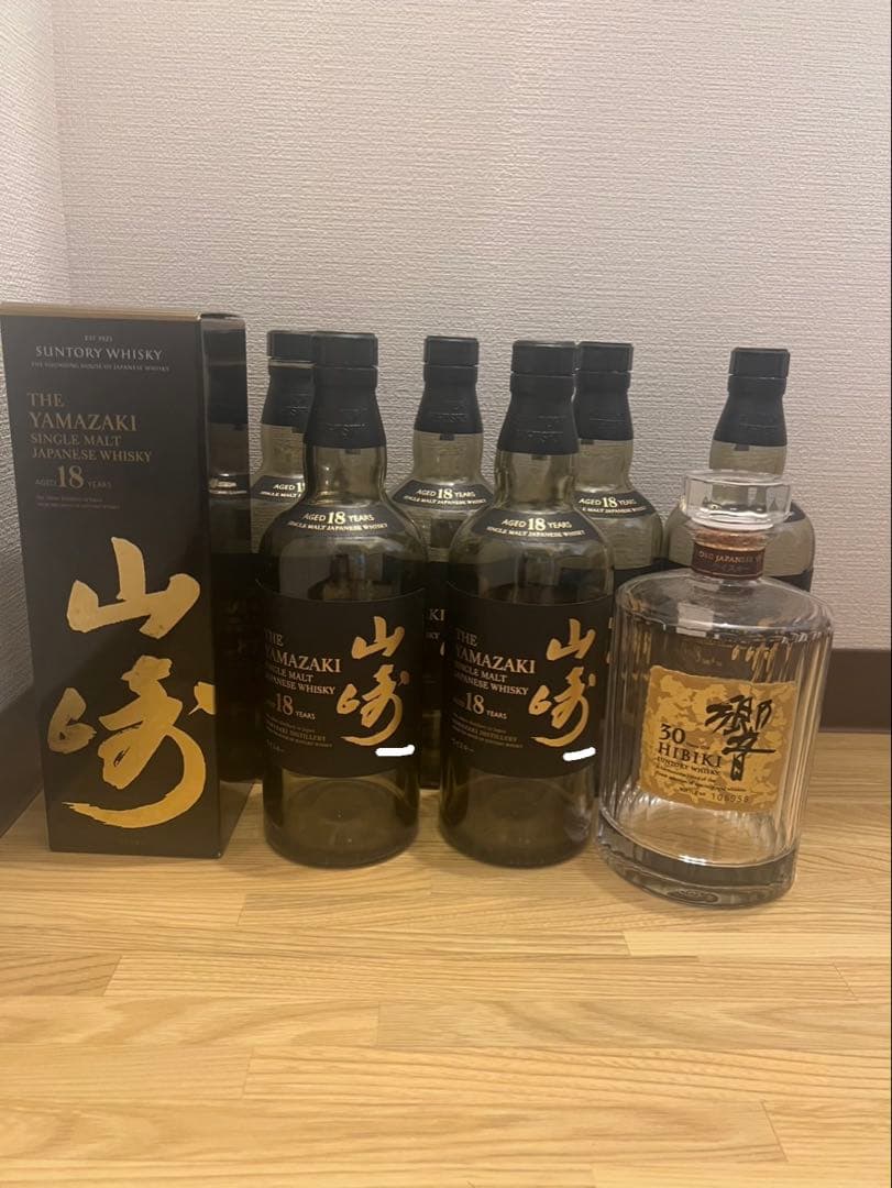 山崎18年 & 響30年 空瓶