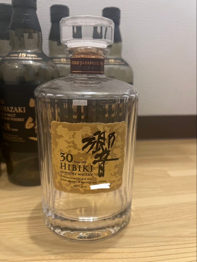 山崎18年 & 響30年 空瓶