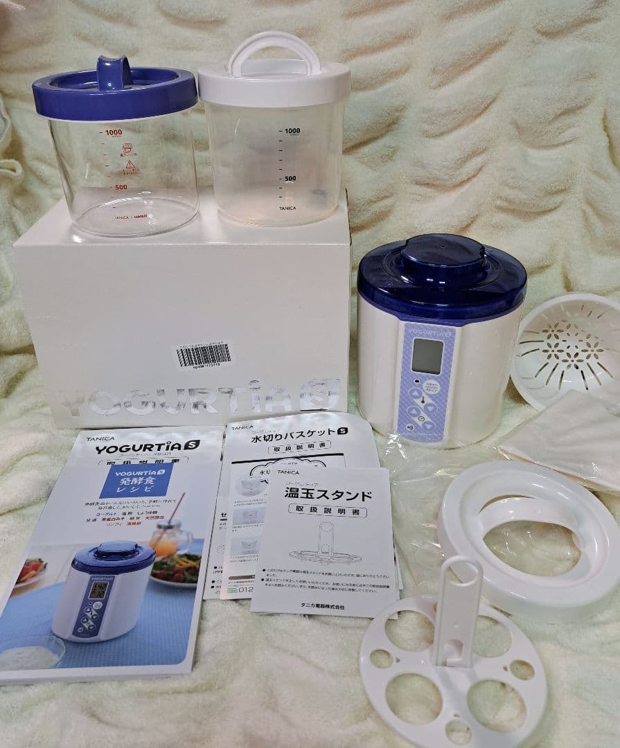 タニカ ヨーグルティアS YS-01 ブルー - メルカリ