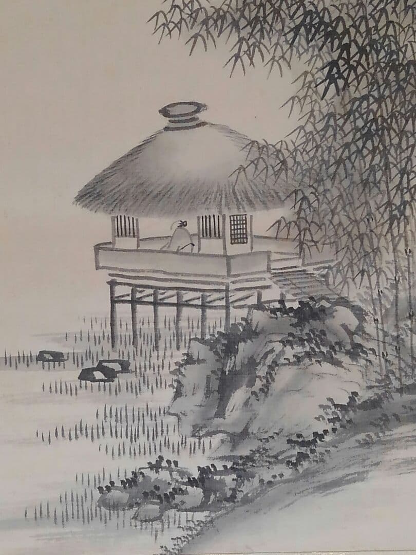 掛軸成木 星洲山水画中津川市郷土画家掛け軸