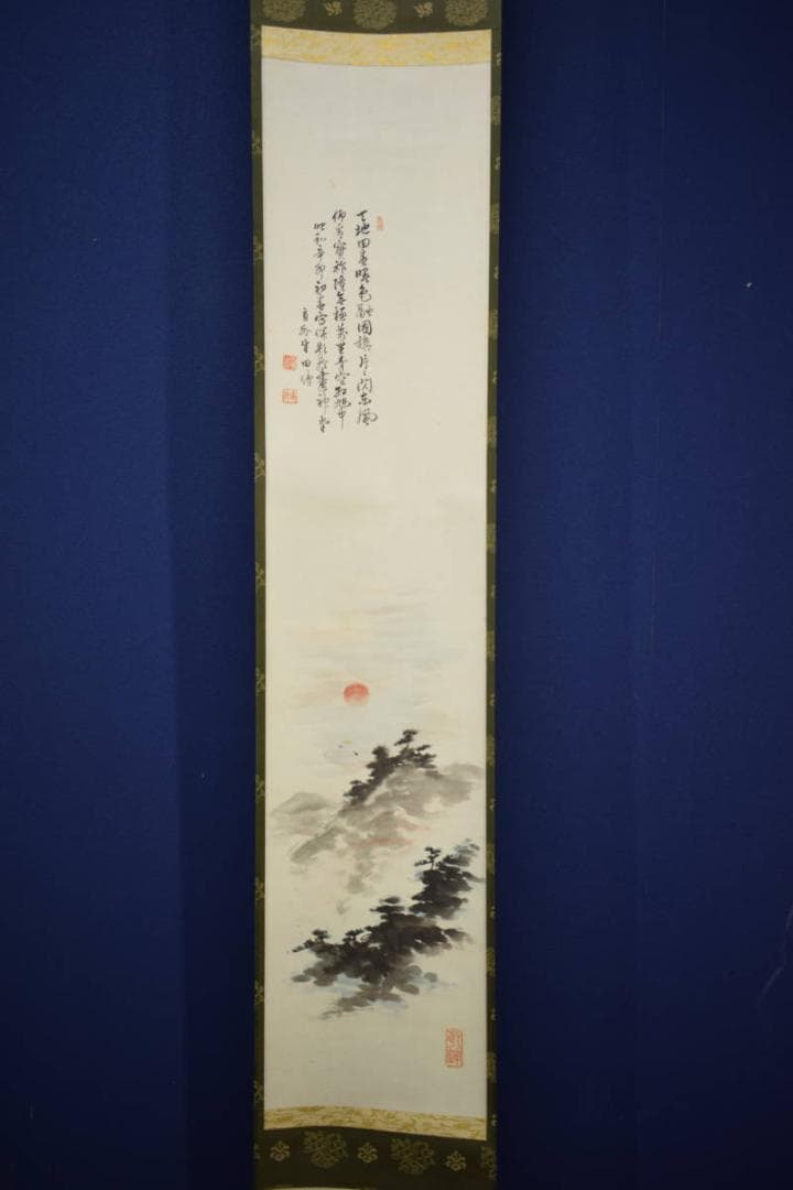 真作/田能村直外/旭日山水画賛/布袋屋掛軸HJ-440