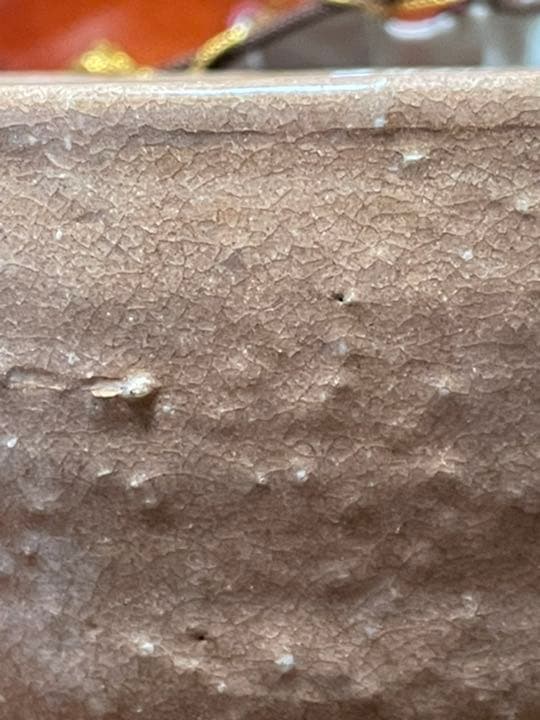 十四代坂倉新兵衛　萩茶碗