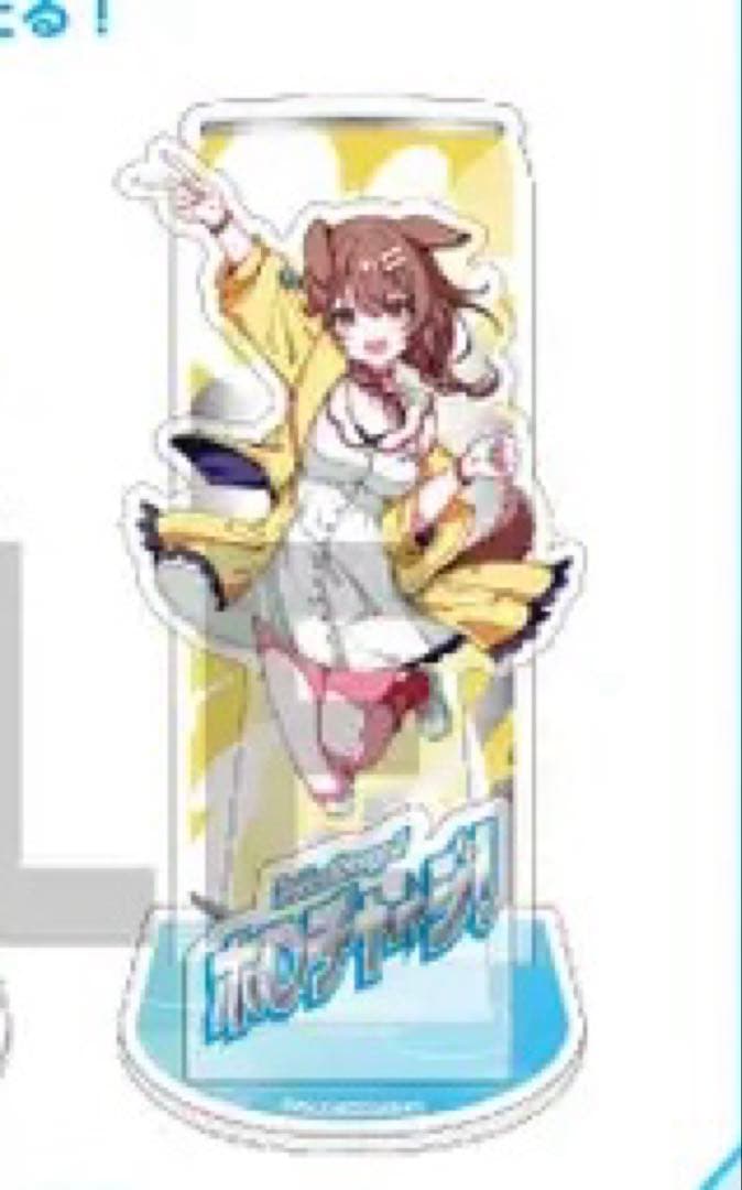 ホロチャージ！アクリルスタンド当選品 戌神ころね