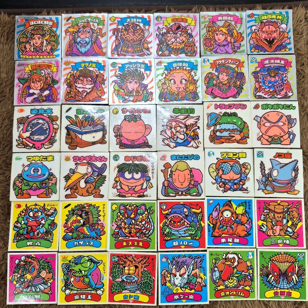 旧ビックリマンシール 第16弾すくみ コンプ - メルカリ