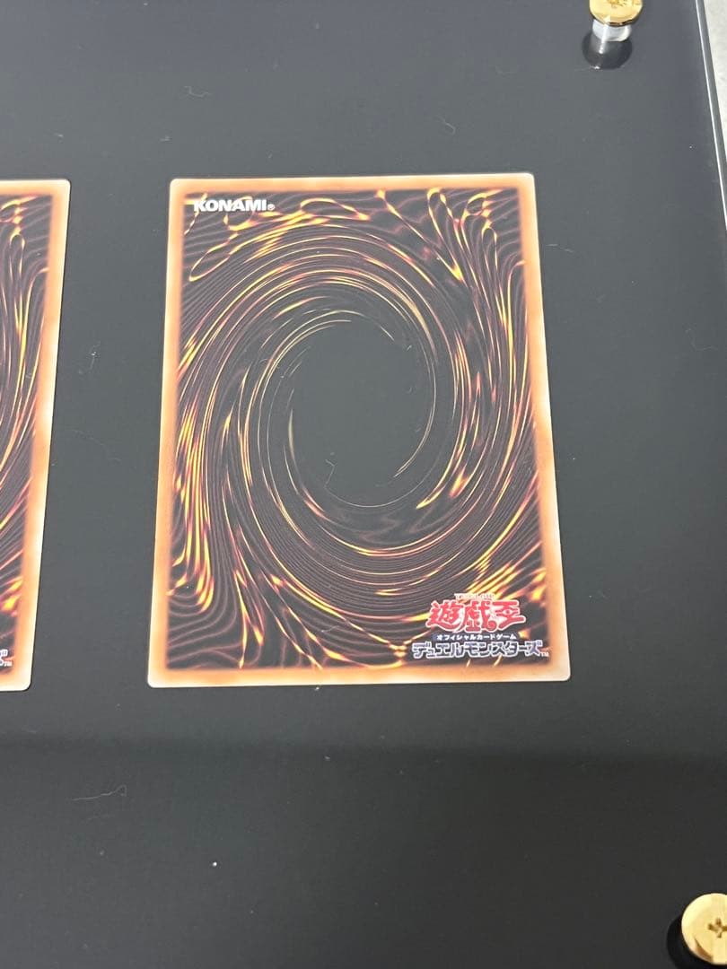 【新品未使用】　遊戯王　青眼の白龍　ブルーアイズ　ホワイトドラゴン　海馬セット