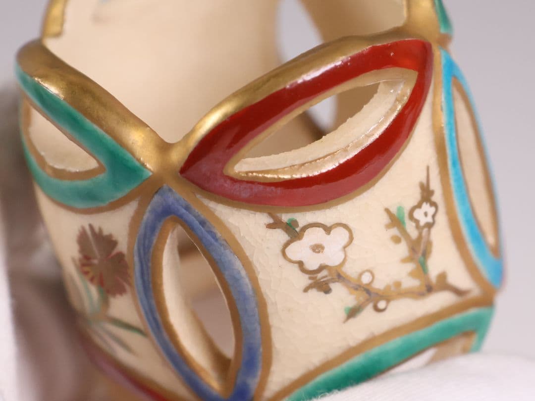 茶道具 清閑寺窯 杉田祥平 色絵四季七宝 蓋置 共箱 陶芸【CM334】