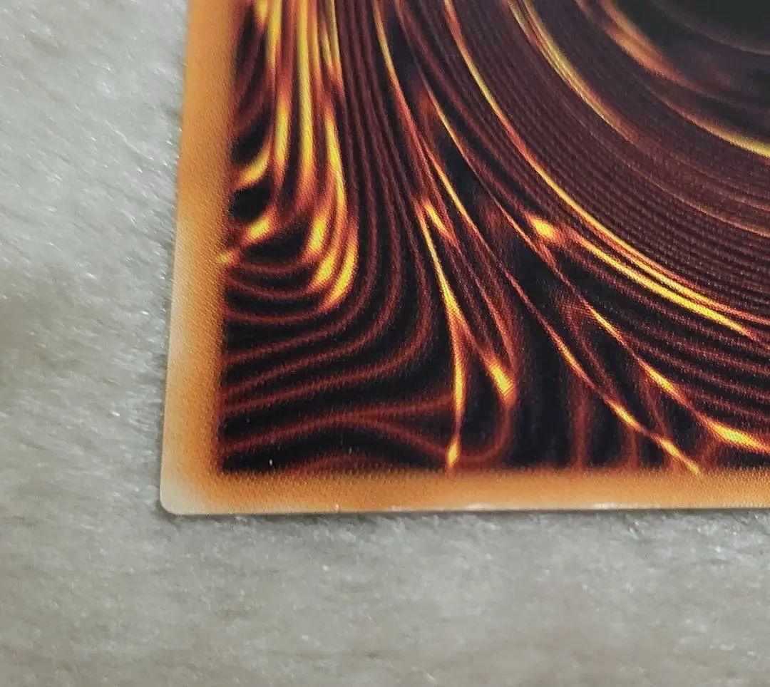 遊戯王 真紅眼の黒竜 レッドアイズ アルティメットレア レリーフ