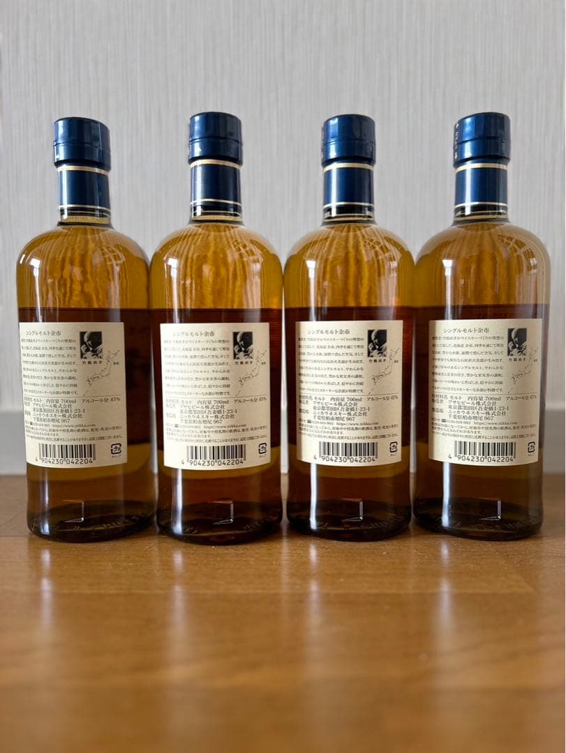 余市 シングルモルトウイスキー 700ml 4本セット