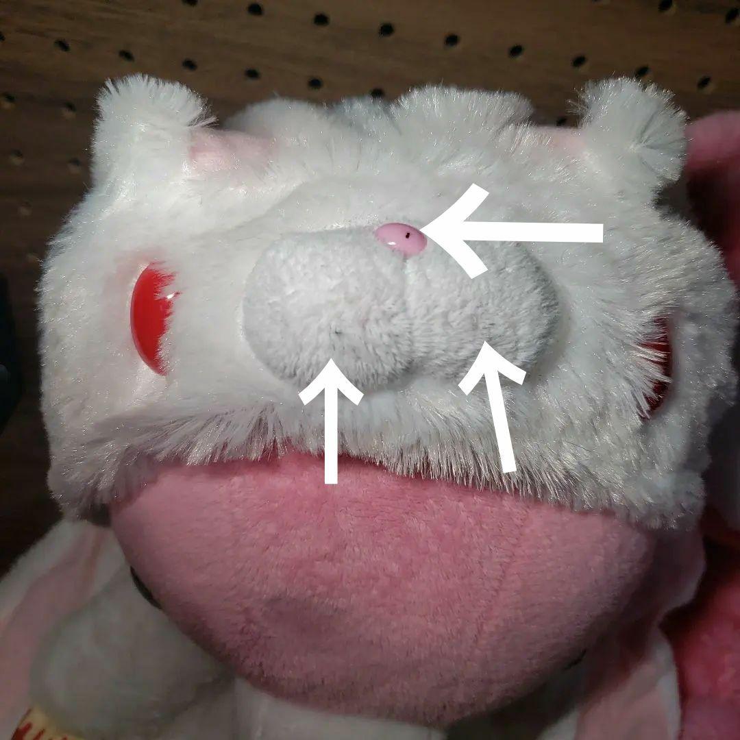 汎用うさぎ×グルーミーぬいぐるみ 超希少 6th anniversary３点