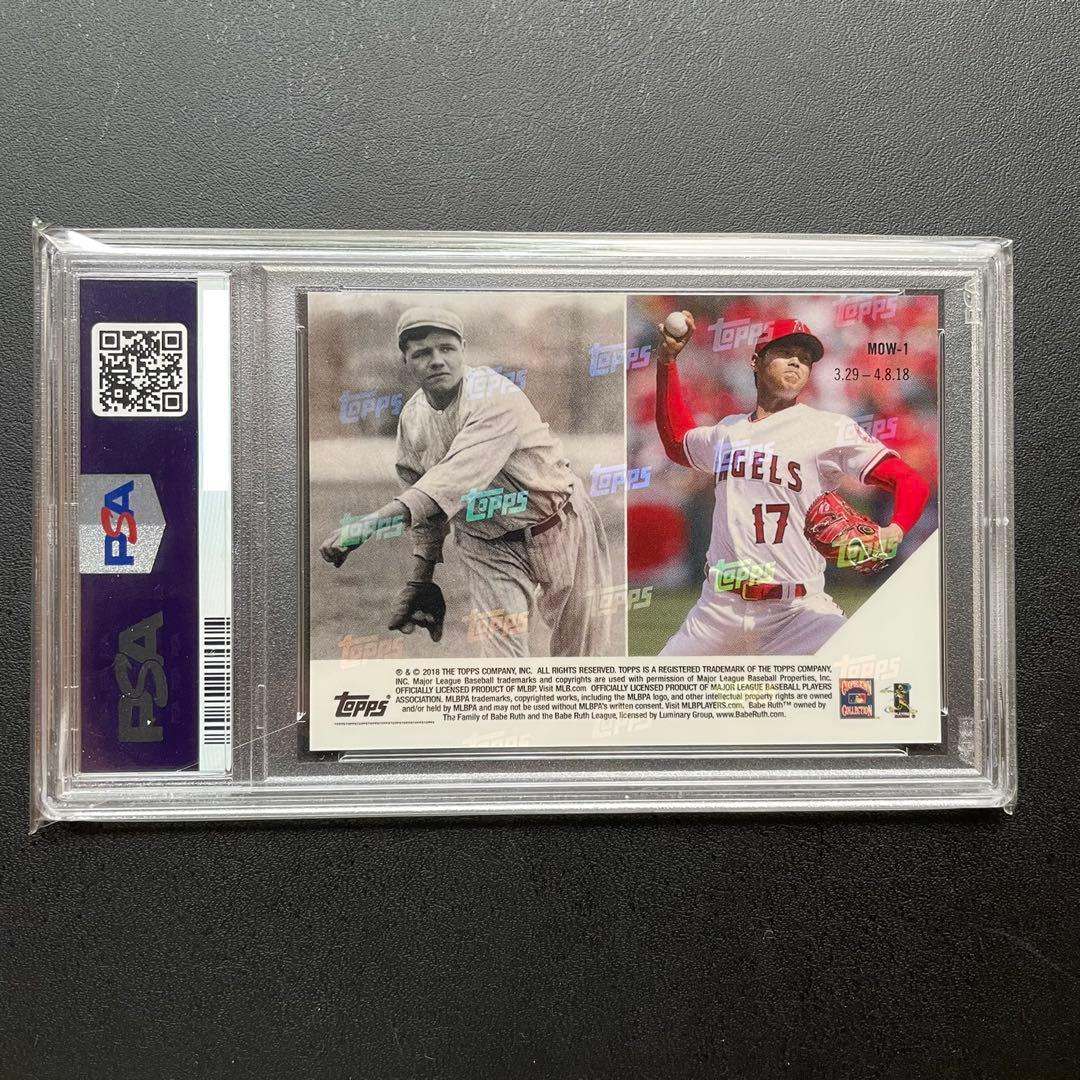 PSA10 鑑定済】ベーブルース 大谷翔平 コラボカード MLB ルーキー