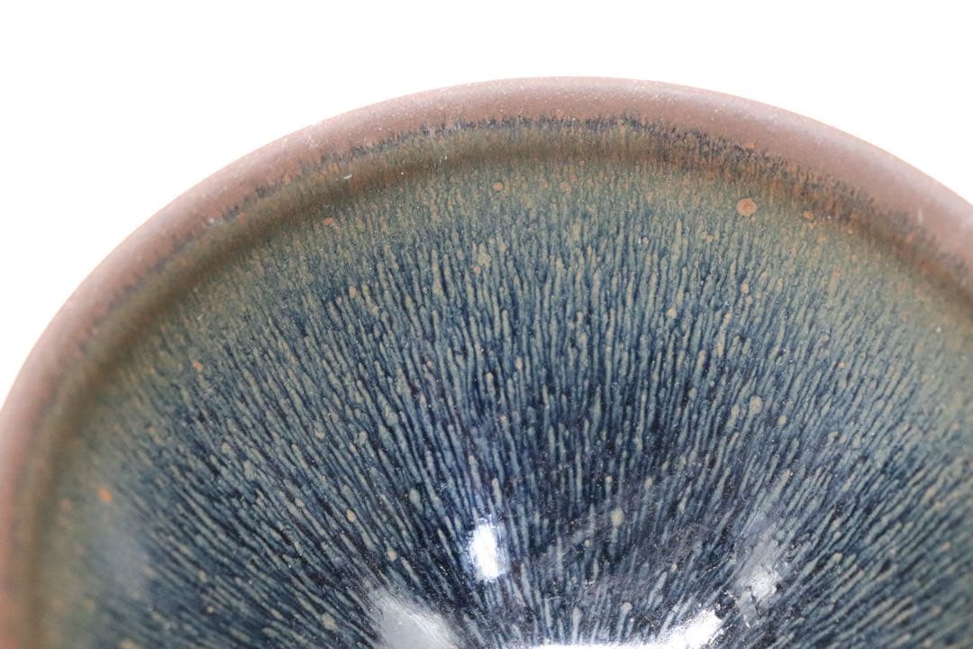 中国 建窯 茶碗 兎号天目 送料込み250822 - メルカリ