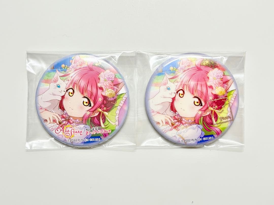 ラブライブ! 虹ヶ咲学園スクールアイドル同好会 天王寺璃奈 缶バッジ