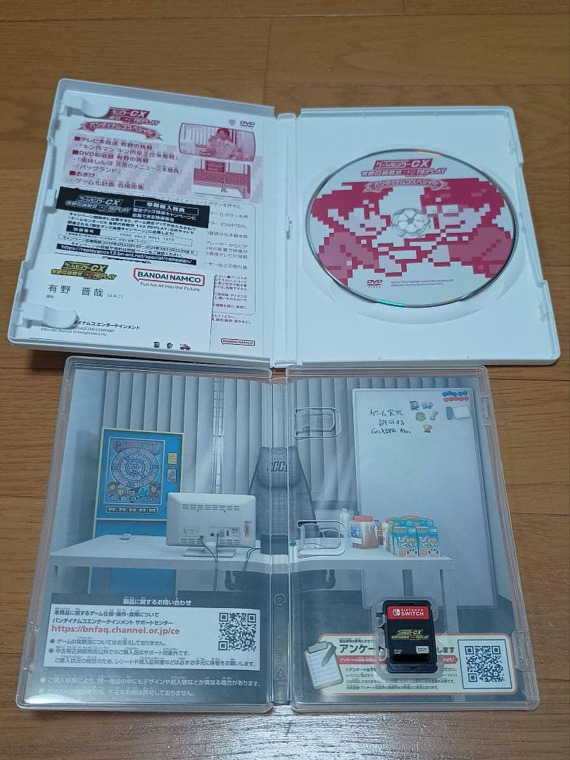 ゲームセンターCX 有野の挑戦状 1＋2 REPLAY 挑戦状2 DVD特典のみ