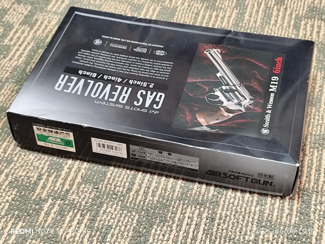 S＆W M19 6inch