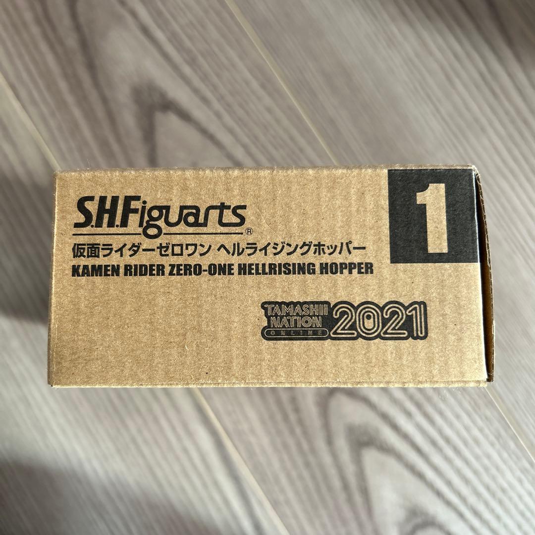 SHFiguarts 仮面ライダーゼロワン ヘルライジングホッパー