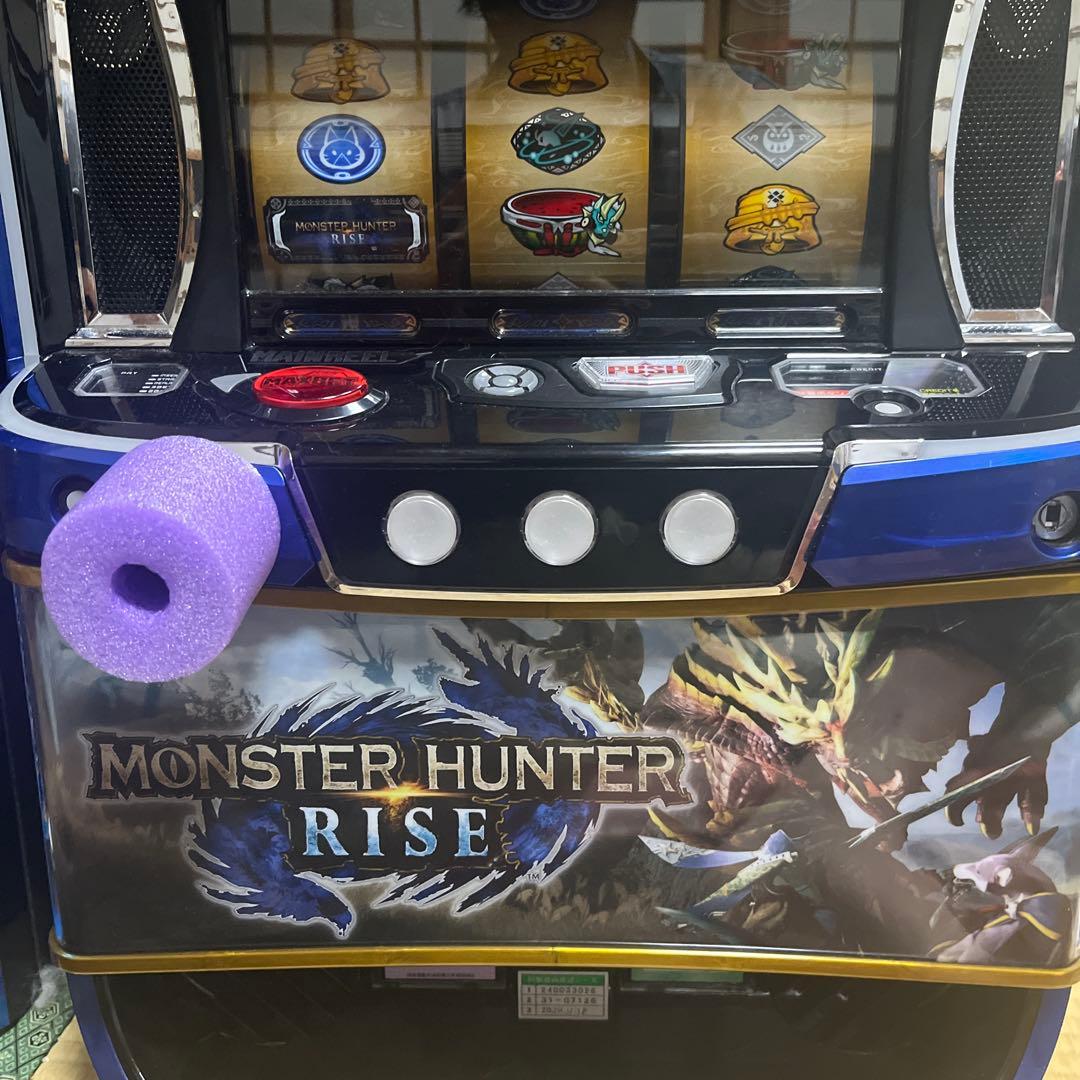 MONSTER HUNTER RISE スロットマシン