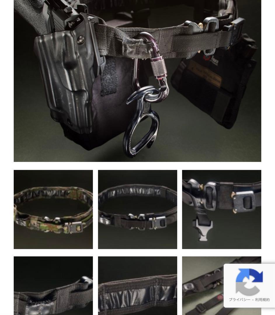 田村装備開発 CQB 購入 Tactical Belt 特殊部隊向け装備品通販サイト