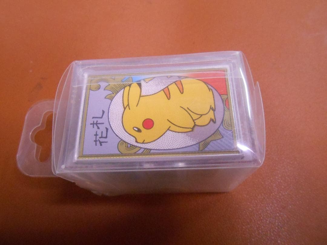 ポケモン花札