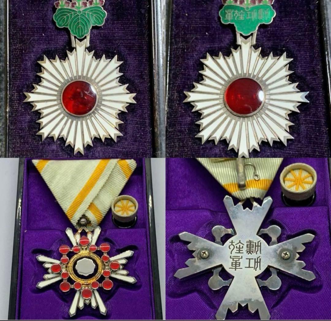 入手困難 旧日本陸軍軍隊の勲章2個(勲五等・勲六等)